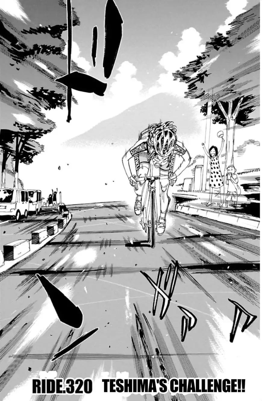 Yowamushi Pedal Chapter 320 2